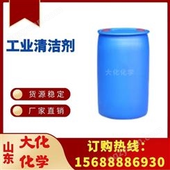 工业清洁剂桶装V1021