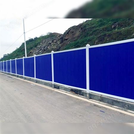 pvc彩钢围挡施工挡板工程装配式钢结构简易临时市政小草护栏
