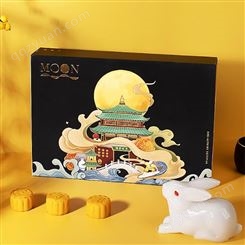 北京精美工艺印刷定做 月饼包装盒 礼品盒定做