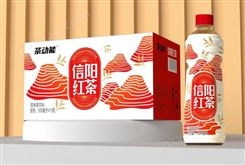 茶动能调味茶饮料冰红茶饮品箱装红茶500ml招商代理