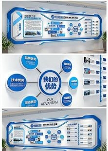桐木广告公司企业视觉识别，导视系统专业设计制作