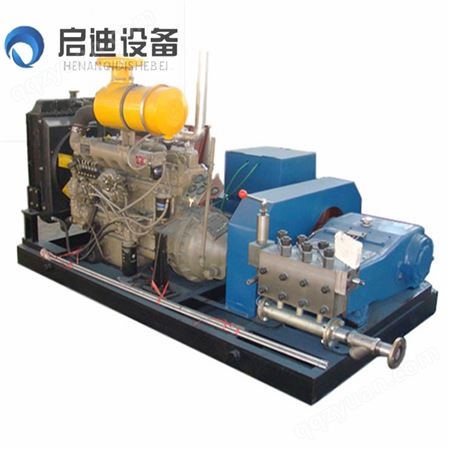 QD3-31000公斤化工厂反应釜高压清洗机,换热器管道清洗机厂家