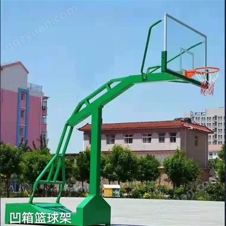 坤温体育 室外凹箱式篮球架加大加厚箱体 稳固不晃经久耐用