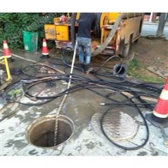 青浦夏阳街道污水处理管道改造 疏通下水道 化粪池清理隔油池清理