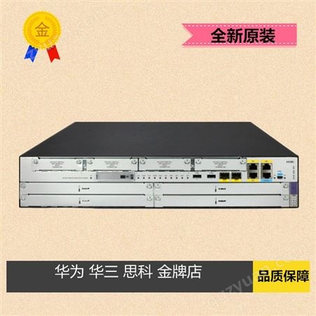 H3C RT-HMIM-2GEE 2GEF 2端口千兆电 SFP光口模块 MSR36 56路由器