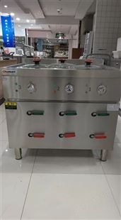 苏州煮饺子机电磁水饺炉商用电热煮饺子锅多功能煮饺炉煮面炉