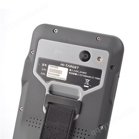 中海达手簿iHand55华星GPS海星达RTK超大杯AR测量