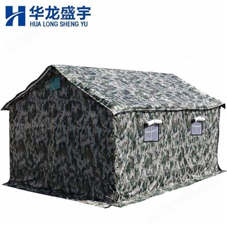 户外防晒防雨迷彩施工野外登山保暖工地帐篷防风保暖