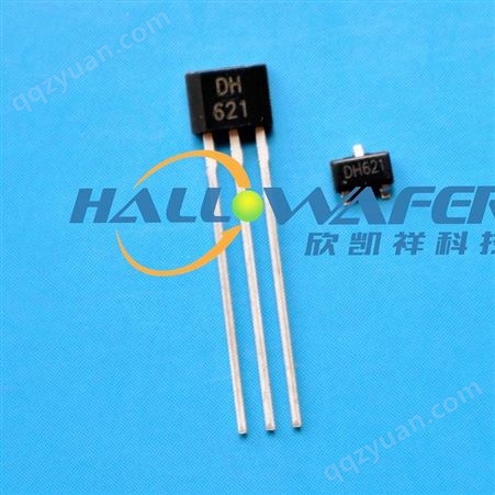 全极低功耗霍尔开关 适用于电池供电类的各种电子产品的霍尔开关元器件DH248