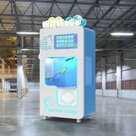 双柜棉花糖机 24种花型无人管理全自动棉花糖机价格 花式棉花糖机商用KZR