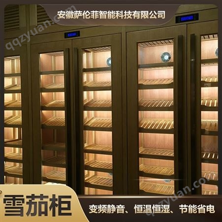01雪茄柜 会所变频恒温恒湿 雪茄冷藏柜定制 单门智能