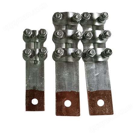 千铁恒业 SLG-4螺栓型复合铜铝过渡设备线夹定制加工厂家