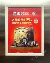 衢州电梯广告媒体投放，社区媒体 品牌营销高曝光