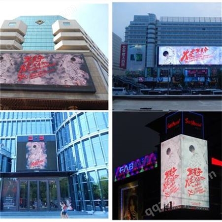 海外媒体 香榭丽舍大街三屏广告投放 提高企业品牌度
