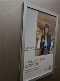 新余电梯广告 适用于写字楼小区媒体 社区精准营销推广找朝闻通