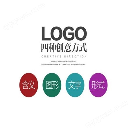 企业logo设计 品牌VI画册设计 品牌设计 营销宣传推广找朝闻通