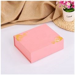 印刷包装设计礼品盒定制包装盒订制彩盒化妆品盒茶叶礼盒