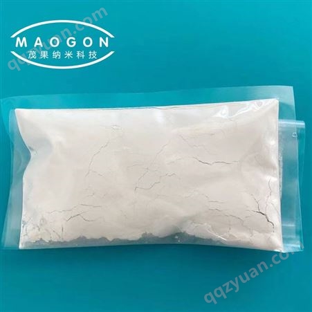 MG-ZnO-15纳米氧化锌 15nm 99.9% 厂家直供优质纳米氧化锌粉末 1314-13-2