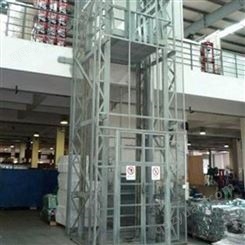 工厂定制液压式电梯升降梯 厂房搬运物品货梯