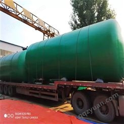 供应 10吨柴汽油罐 石化加油机油泵配套设备 平台 推 荐 商家