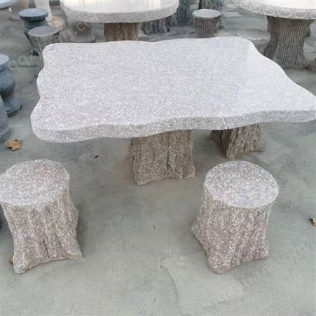 室外石桌石凳 芝麻灰石桌石凳雕刻 石头桌子凳子厂家可定制加工