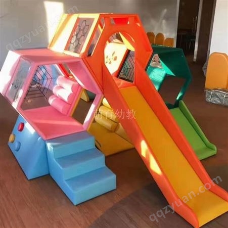 萌育幼教 软包滑滑梯室内 蜂巢 软体组合玩具 感统玩具