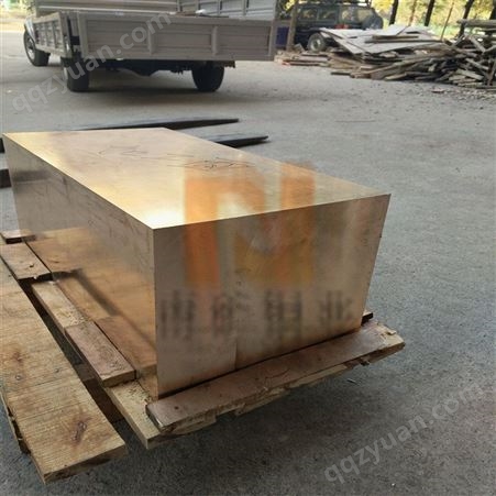 南矿铜业 10-3-1.5铝青铜 铝青铜qal10-4-4 实惠放心 质量可靠 规格齐全