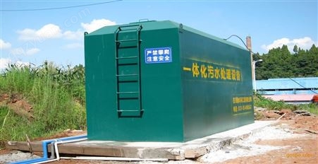 四川大型气浮法餐饮废水处理设备