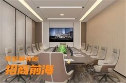 深圳办公室出租 招商前海国际中心写字楼招商 高使用率 面积可选