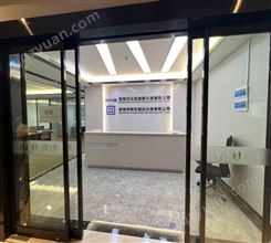 深圳南山写字楼租赁-前海壹号精装修办公室出租面积626㎡直租