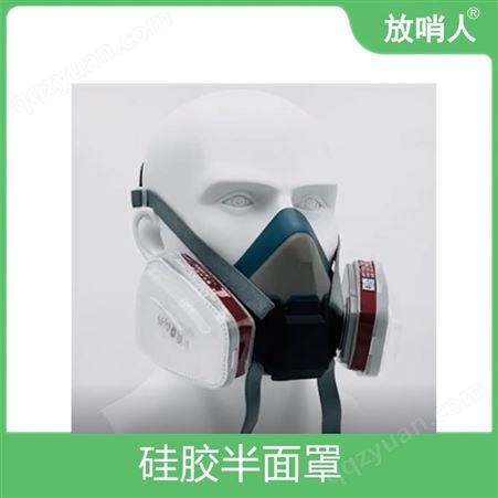 防粉尘打磨雾霾半面罩 可调节头带橡胶双罐防护面具七件套