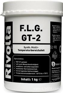 FUCHS/福斯瑞沃塔RIVOLTA FLG F.L.G. GT-2 高效能润滑脂