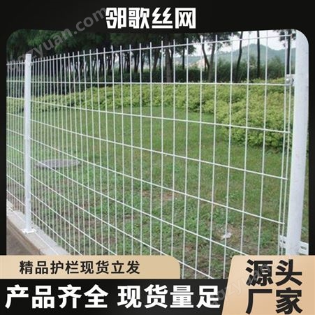 天桥框架防坠隔离栏高速公路防眩网绿色铁路护栏网厂家