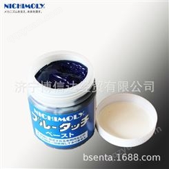 日本DIAO NICHIMOLY Blue Touch Paste蓝丹油刮研蓝丹检测润滑膏