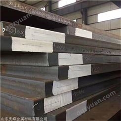 山东庆峰厂家批发15crmn40cr钢板各大钢厂优质钢板质优价廉
