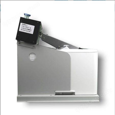 激光打印盖章机 厂家直供HP403D+GZ800 满足自助终端设备的需求