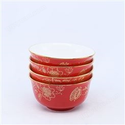陶瓷碗厂家厂家直供 陶瓷碗批发 陶瓷碗供应