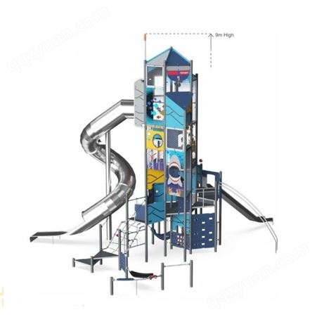 梦航玩具幼儿园大型室外滑滑梯秋千组合儿童户外塑料游乐小区公园玩具