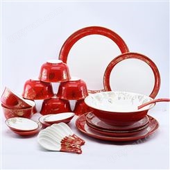 陶瓷餐具套装 家用陶瓷碗碟 骨瓷碗盘 28头餐具