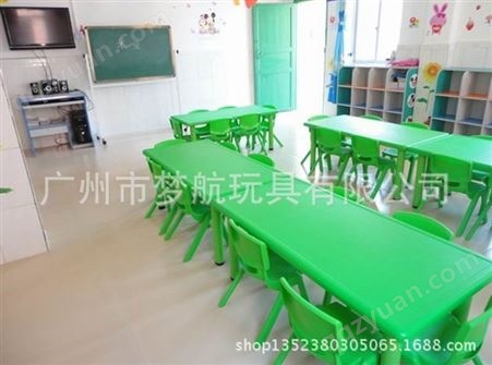 河源儿童桌椅 清远市幼儿园儿童桌椅批发 东莞市学习桌塑料桌