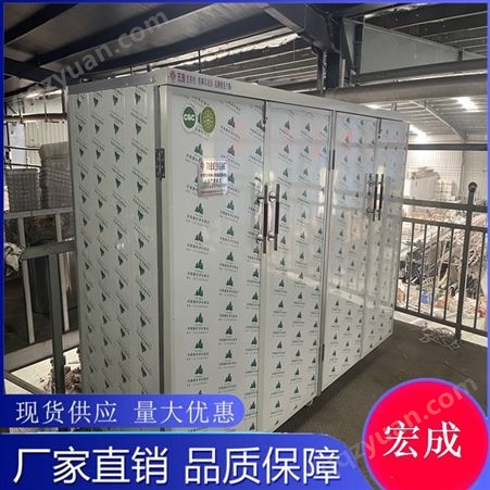 青州庆华豆芽机械厂 种豆芽机 生豆芽设备 宏成豆制品机械 价格实惠