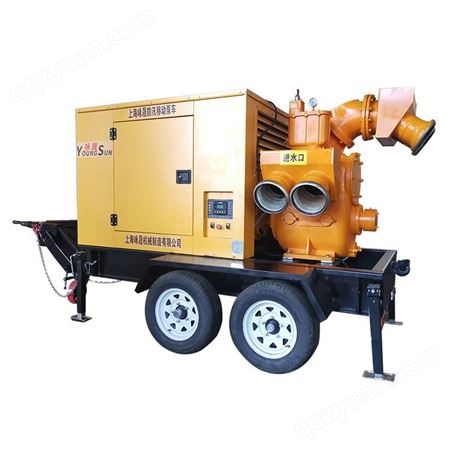 2000立方防汛移动泵车 便携式移动式排污泵 咏晟