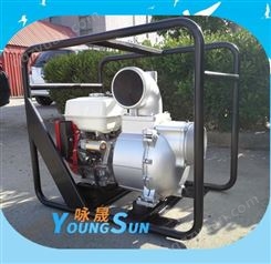 吉林6寸防汛排涝汽油水泵机组 4寸汽油水泵机组厂家 咏晟