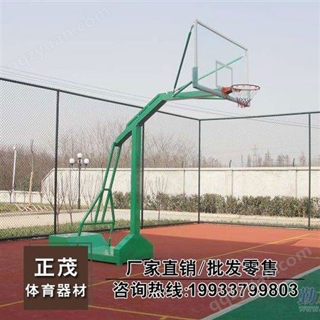 凹箱篮球架 液压凹箱篮球架 凹箱移动篮球架 训练篮球架