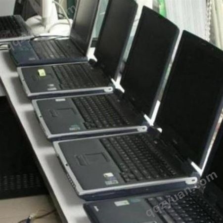 昆山电脑回收电话-苏州笔记本电脑回收