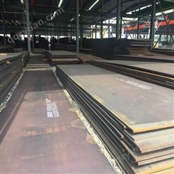 西安低合金钢板生产厂家