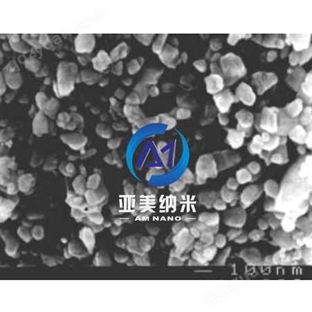 供应纳米碳化钨 80nm碳化钨粉