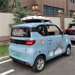 Teemo天尚元智能网联汽车科研平台 无人驾驶汽车教具 无人车教学科研平台
