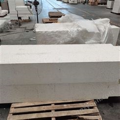 辉颐硅线石制品 专业生产定做硅线石制品 优质硅线石异形件保温材料
