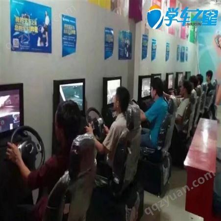 学员喜欢的模拟机-教学模拟机-室内学车驾吧店